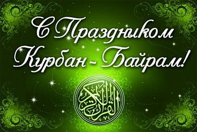 ������������ �������� ������������ ����������� ����������� ����������� ������� ����������� � ������-��������