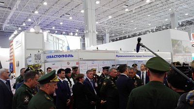 ��������������� ����������� �������� ����������� ����� �� ������ ������-2016�