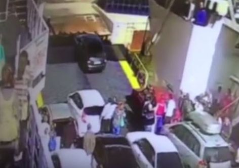� ����� �������� ������� � ������ ������ �������� � ��������