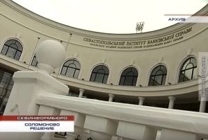 �� ����������� � ������ ���������� �������� ����� 625 ��������� ������, � ������������� �����������
