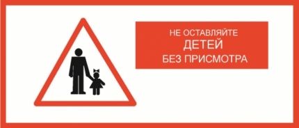 ��������� ����������: �� ���������� ����� ��� ���������!