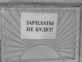 � ����������� ��������� ��� �� ����� ����� ����������� ��������