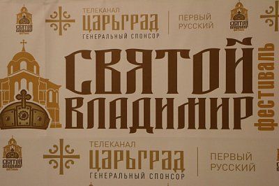 � ����������� ������ ��������� �������-������������� � ��������� ������ ������� ��������