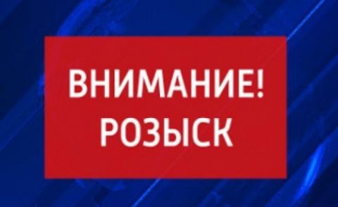 ������� ������ �������� ����� � 29 ������� �����