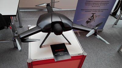 ����������� ����������� ������� ������� � ������������� �������� ���������������-2016�