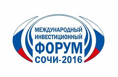 ������� ���������� ��������� � ������������ ������� ��������� �������������� ��������������� ������ �����-2016�