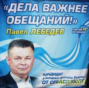 � �������� ���� ����������� �������������� �������