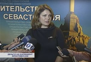 ��������� ����������� �������� 35 ��������� �� ��������� �����