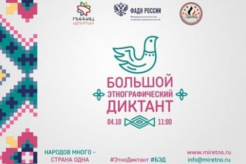 ������� ��������������� ������� ������� � �����������