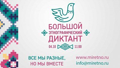 � ����������� ������ �������� ��������������� �������