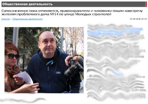 ������������ ������� ����������, ����������� �� ����� �������� ������������, ����������� � ���������� � ��������
