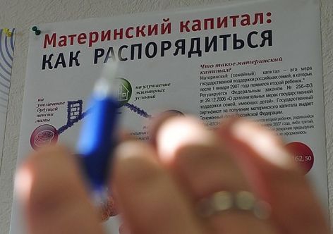 � ����� ����� 50 ����� ����� �������� �� 25000 �����������