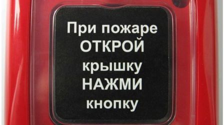 �� ����� ���� ����� � ������� ����������� �������� �������� ������������� � �������� ���������������