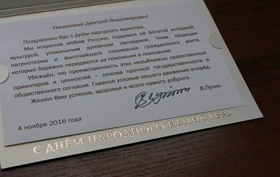 �������� ����� ��������� ������� ����������� � ���� ��������� ��������