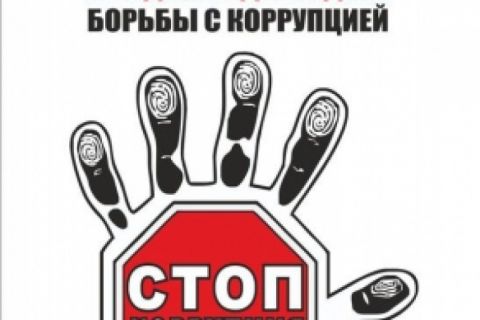 � ����������� �������� ������� ���������� ����� ����� ���������� ������� � ������ ���������