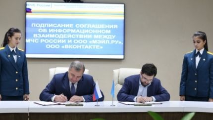 ��� ������ ����� ��������� � �� ����� �������������� � ����������