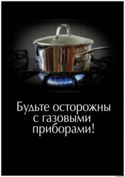 ������� ����������� �������� �������