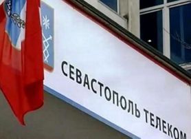 ������������ ������������ ������� ����������� ������� � 800 ��������� ������