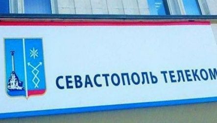 ������ ����������� ������������� "����������"