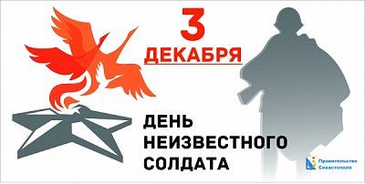 3 ������� - ���� ������������ �������