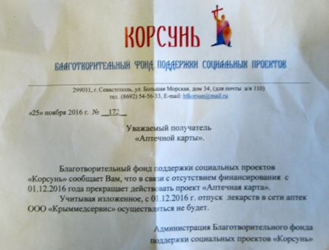 ����������������� ���� ��������� ��������� �������������� ������� ��������� ����� � ������ ��������