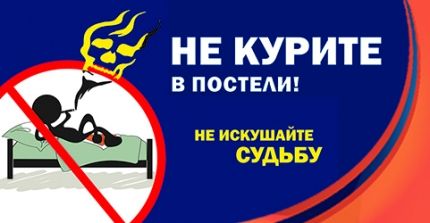 ��������� �������������: ������� ������ ��� �����