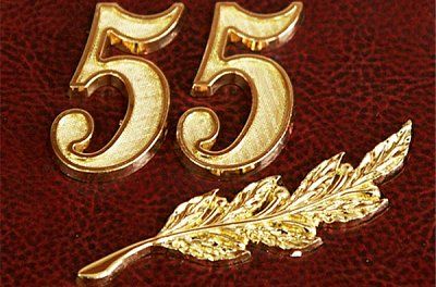 29 ������� � 55-����� �� ��� ��������� ��� ���������������