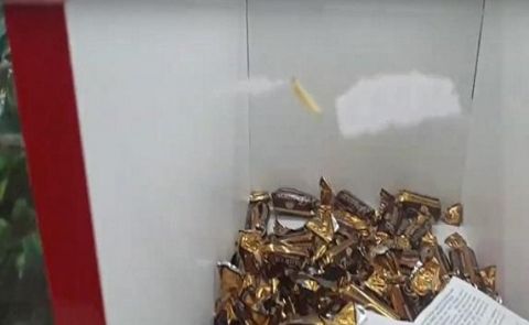 � �������� ������� ��������� � ��������� � �����