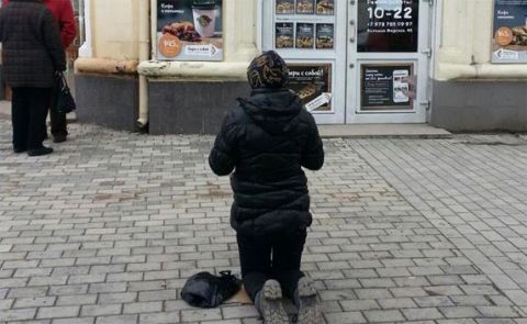 ���������������� ����� � ����� ���������� ����� �����������