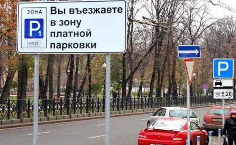 � ����������� ������ ����������� ������ �� �������� ��������