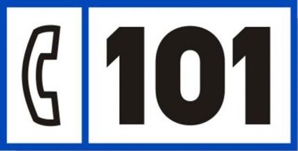 � ����� ��������� - 101!