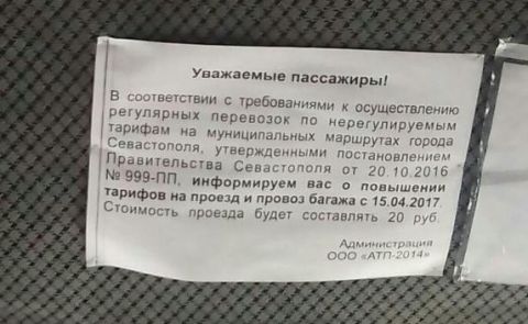 ������ � ���������� ����������� ���������� ��� � ������