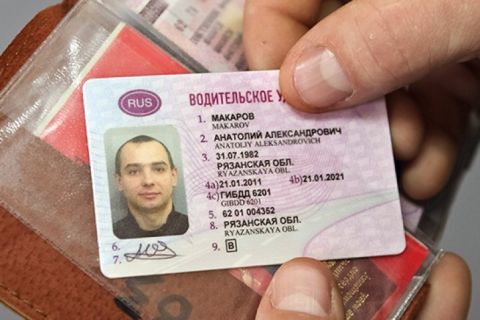 ��������� ���: ������������ ������ ���������� ������������ ����� ������������