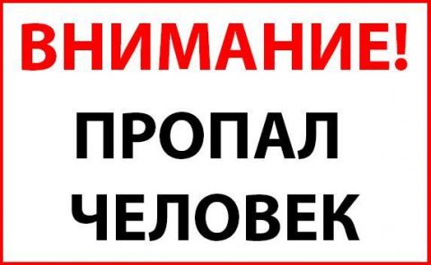 � ����������� ������ ���������� �������