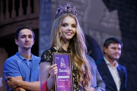 ��������� �� ����������� ��������� ����� ����� ��������� 2017