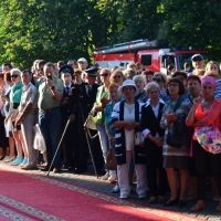 � ����������� ���������� ��������� �������� XXVI �������������� ���������� �������� �������
