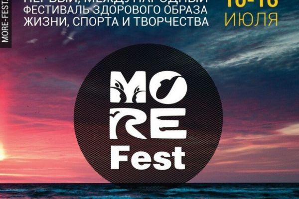 � ���� � ����������� ����� "�����" � ������