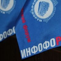 ����������� ��� ������� ������� � ������ �������������� ������������ ����������-����