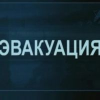 ��� ����������� �������: ������� ��� ��������� ��� ���������� � ������ ���������