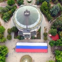 � ����������� ��������� ��� ������������ �������� ���� ���������������� �����, ��������� 50-�������� ��������