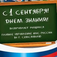 ������������ ���������� �������� ���������� ��� ������ �� �. ����������� ������ �������� � ���� ������!