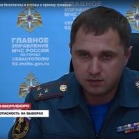 �������� ���������� ���: "������������� ������� ��������� � ������ � ������ �������"