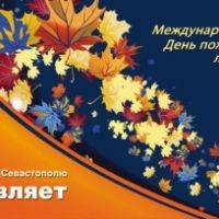 ������������ ������ �������� ��������� �������� ������ ����������� � ���� �������� ��������