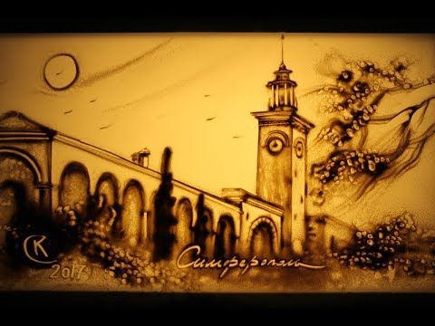 ��������� ������ �������� ������� �������� ��� ����������� ������� �� �����