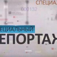 ������������� ��������� ���������� ��������: � ��������� ��������������� ���� � ������������ �������� ������� �������� ��� ���� ����������
