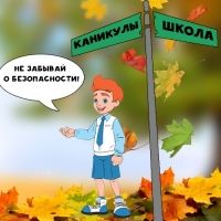 ��� ���������� ������������ ����� �� ����� �������