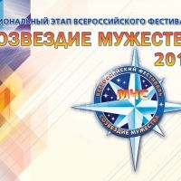 17 ������ � ����������� ��������� ��������� ����������� ����������� IV ������������� ����� IX �������������� ��������� ���������� ��������