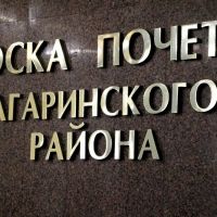 ��������������� �������� ���� ������ ����� �� ����� ������ ������������ ������