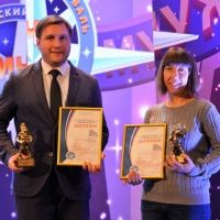 �� IX ������������� ��������� �� �������� ������������ � �������� ����� ���������� �������� ��������� ����� ��������������