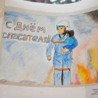 � ����������� ������ ������� �������� "��������� ������� �����"